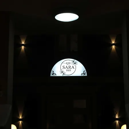 Alojamento de Acomodação e Pequeno-almoço Sara